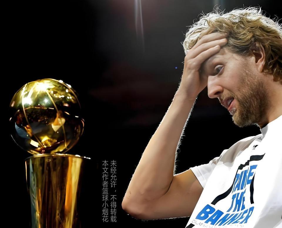 世界杯官方平台-诺维斯基巅峰一战 NBA总决赛最不可思议的逆转+绝杀