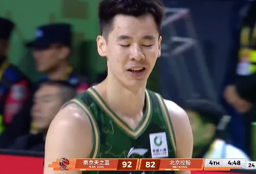 2026世界杯在线投注-北控末节5分钟8中0一球不进,南京轰出19-2反超北控10分